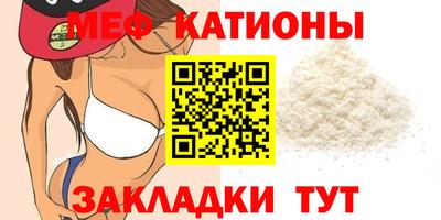 мдма Первоуральск