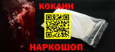 мдма Первоуральск