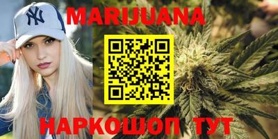 МДМА Пенза