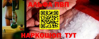 МДМА Пенза