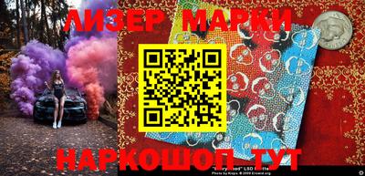 МДМА Пенза