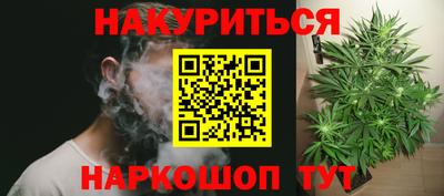 MDMA Партизанск