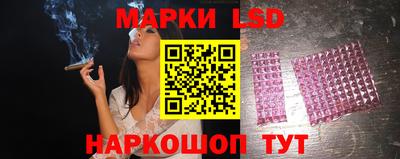 МДМА Пенза