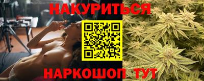 MDMA Партизанск