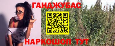 МДМА Пенза
