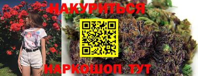 мдма Первоуральск