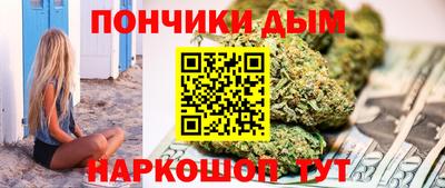 мдма Первоуральск