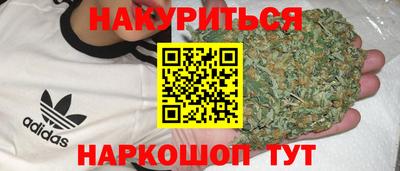 мдма Первоуральск