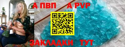 MDMA Партизанск
