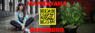 мдма Первоуральск