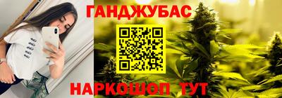 мдма Первоуральск