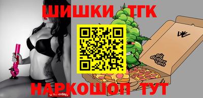 MDMA Партизанск