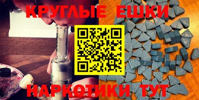 мдма Первоуральск