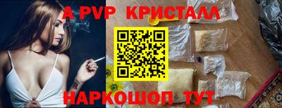 МДМА Пенза
