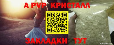 мдма Первоуральск