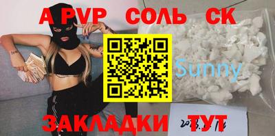 мдма Первоуральск