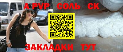 мдма Первоуральск