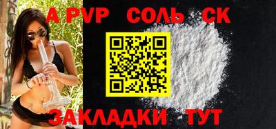 мдма Первоуральск