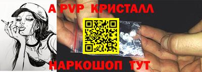 мдма Первоуральск