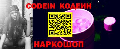 MDMA Партизанск