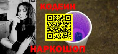 MDMA Партизанск