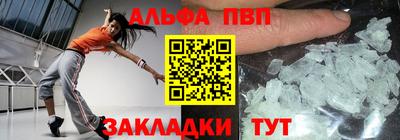 МДМА Пенза