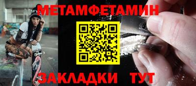 мдма Первоуральск