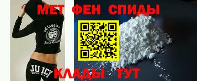 МДМА Пенза
