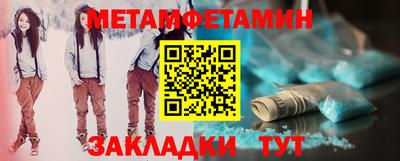MDMA Партизанск