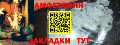 МДМА Пенза