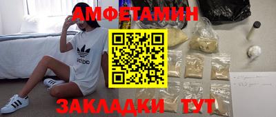 MDMA Партизанск