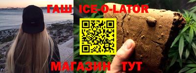 MDMA Партизанск
