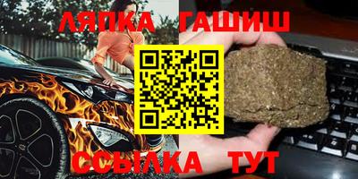 MDMA Партизанск