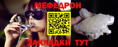 MDMA Партизанск