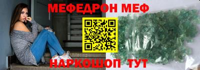 MDMA Партизанск