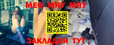 МДМА Пенза